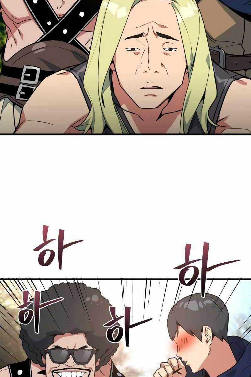 Quỷ Troll Mạnh Nhất Thế Giới Chương 4 trang 100