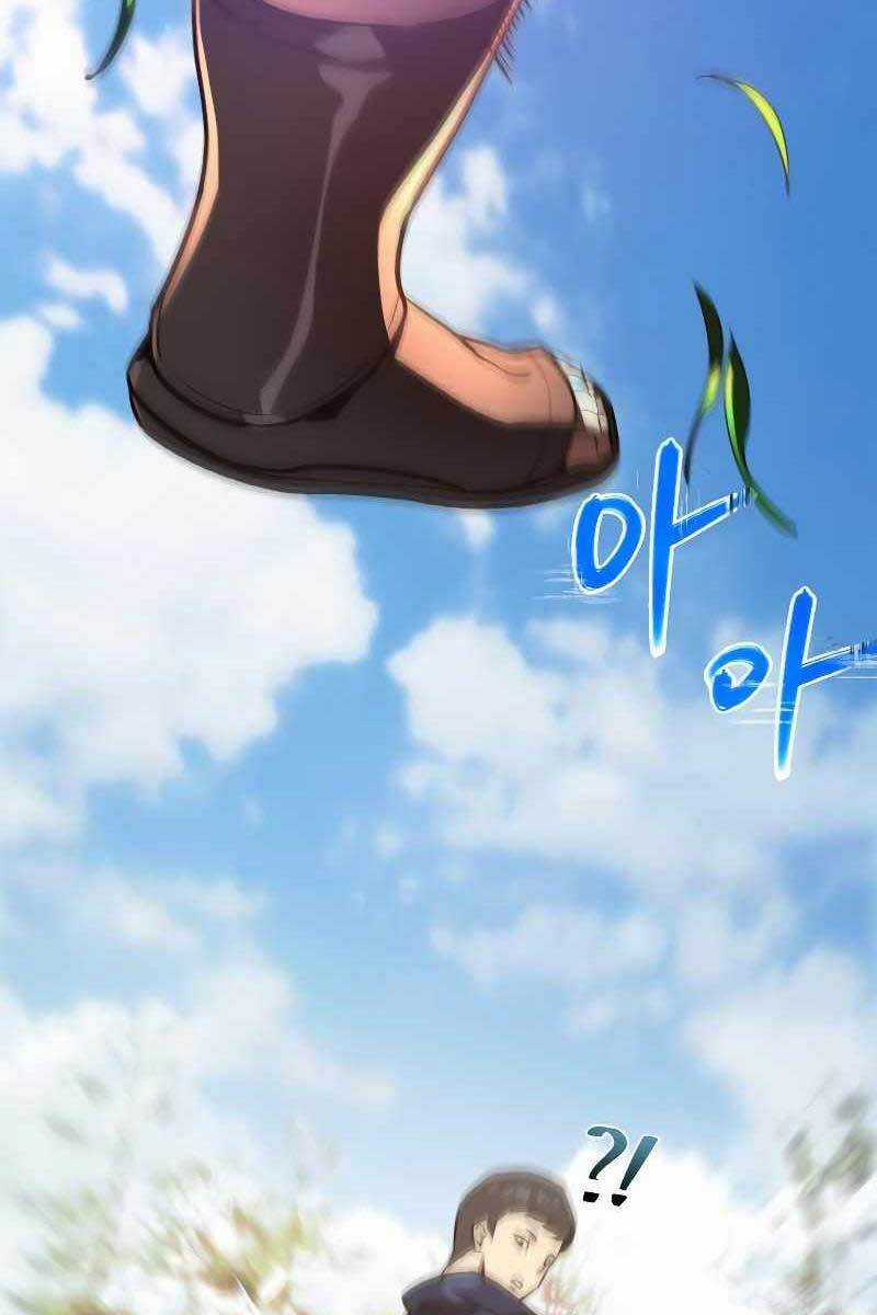 Quỷ Troll Mạnh Nhất Thế Giới Chương 4 trang 110