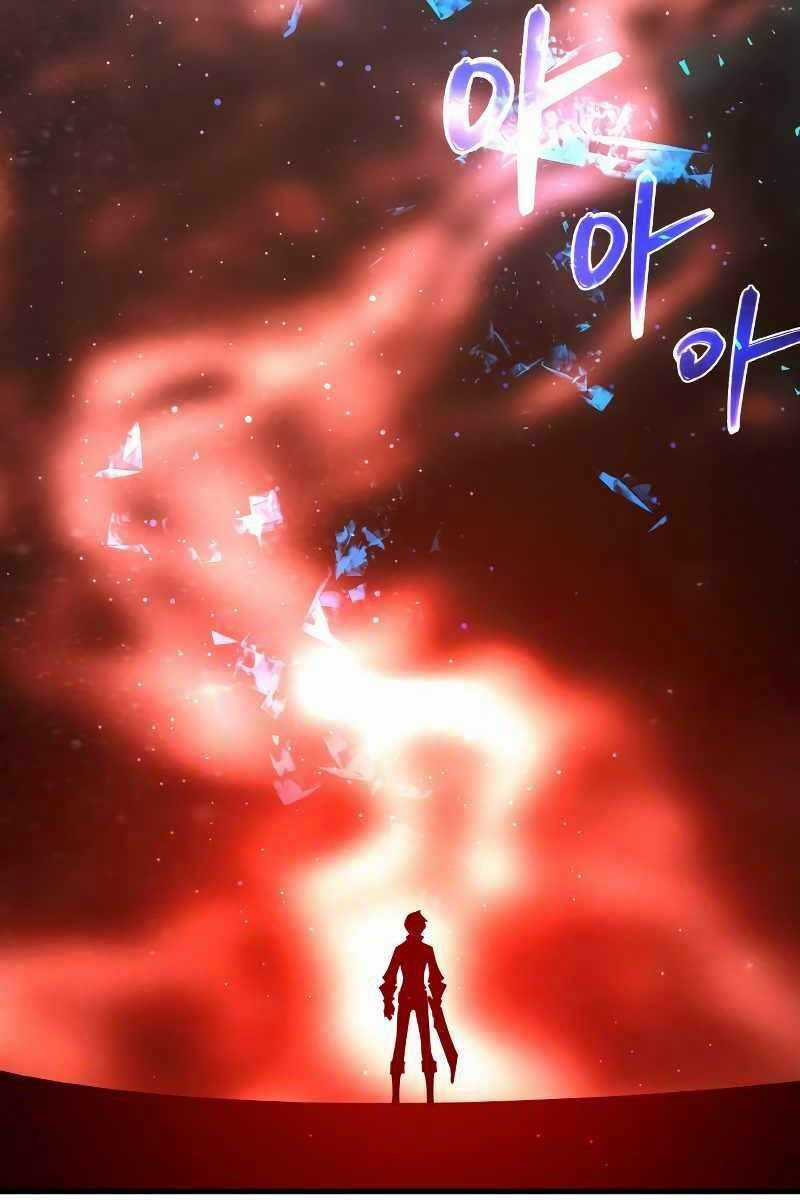 Quỷ Troll Mạnh Nhất Thế Giới Chương 4 trang 121