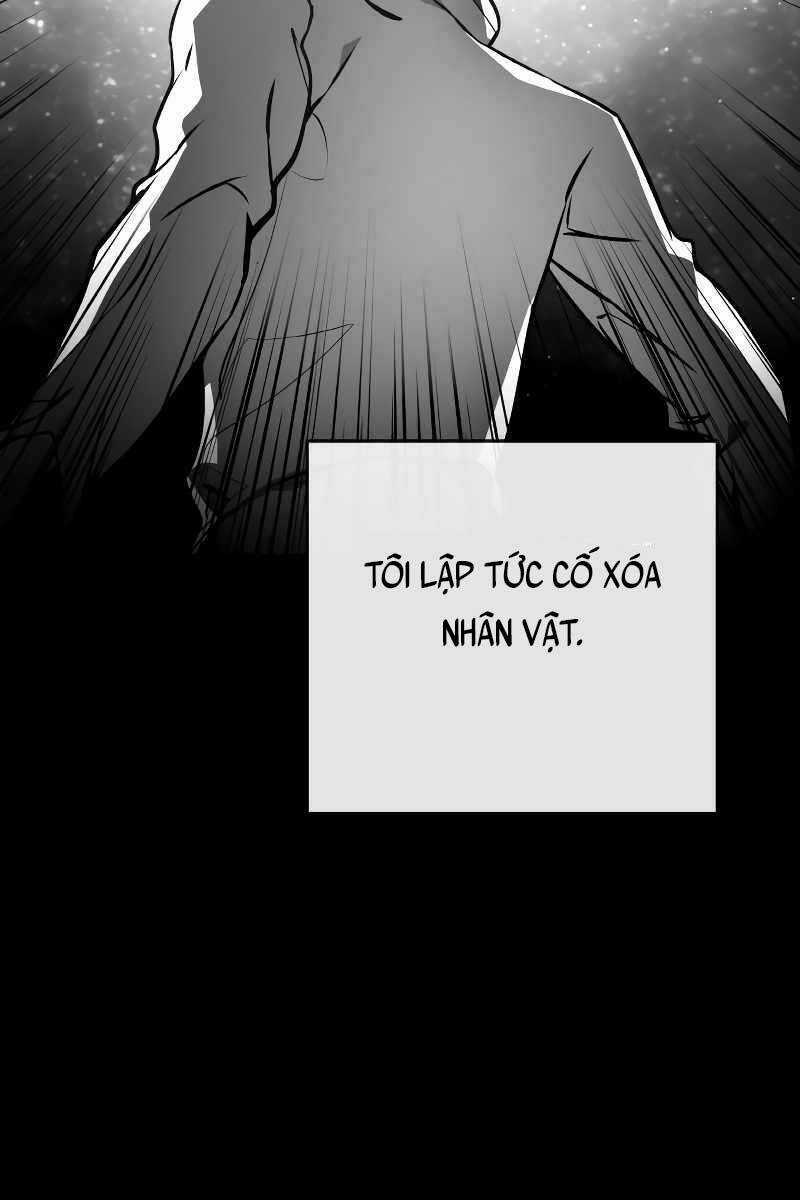 Quỷ Troll Mạnh Nhất Thế Giới Chương 4 trang 22