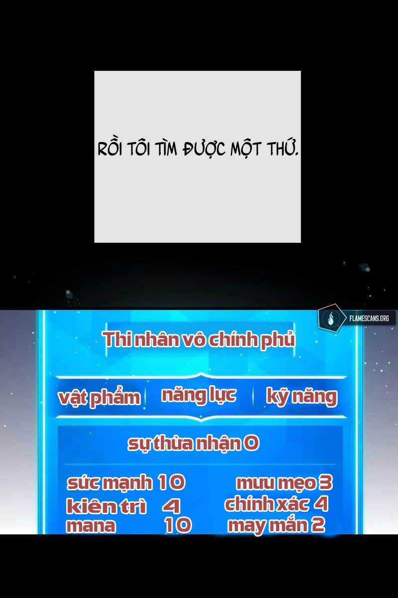Quỷ Troll Mạnh Nhất Thế Giới Chương 4 trang 47