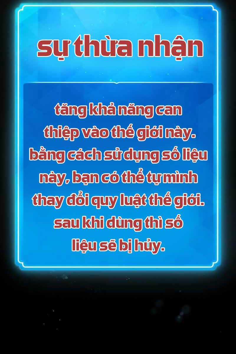 Quỷ Troll Mạnh Nhất Thế Giới Chương 4 trang 51