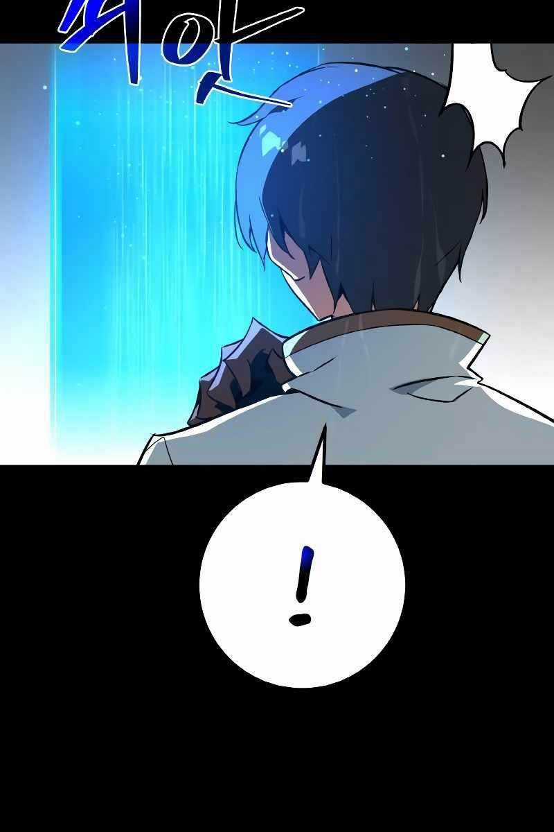 Quỷ Troll Mạnh Nhất Thế Giới Chương 4 trang 54