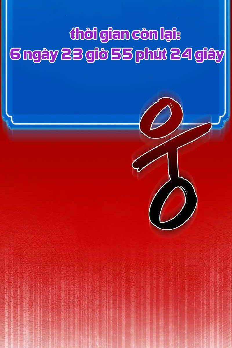 Quỷ Troll Mạnh Nhất Thế Giới Chương 4 trang 59