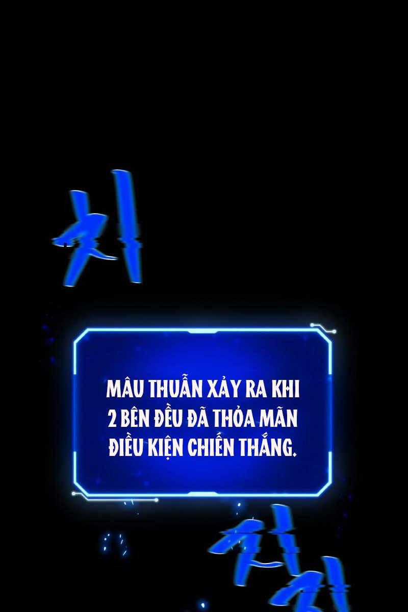 Quỷ Troll Mạnh Nhất Thế Giới Chương 41 trang 0