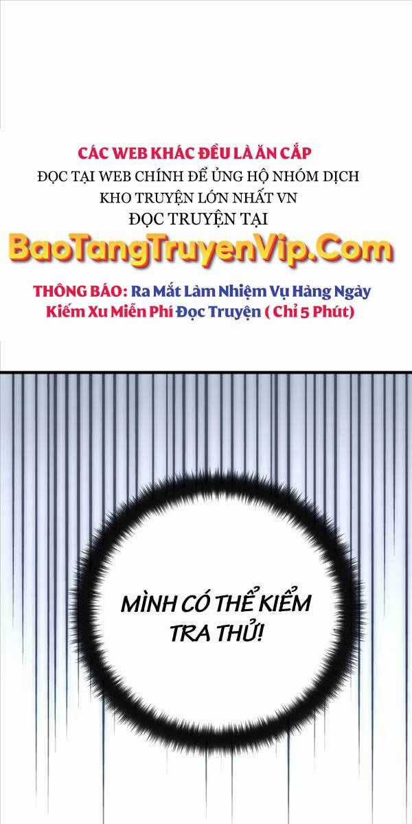 Quỷ Troll Mạnh Nhất Thế Giới Chương 47 trang 0
