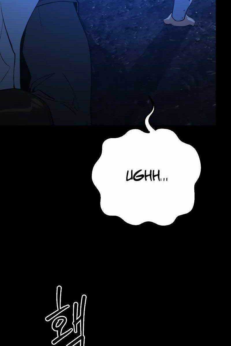 Quỷ Troll Mạnh Nhất Thế Giới Chương 5 trang 10