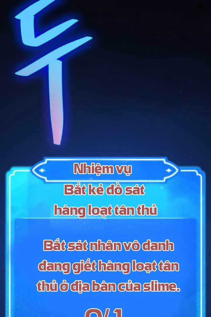 Quỷ Troll Mạnh Nhất Thế Giới Chương 5 trang 120