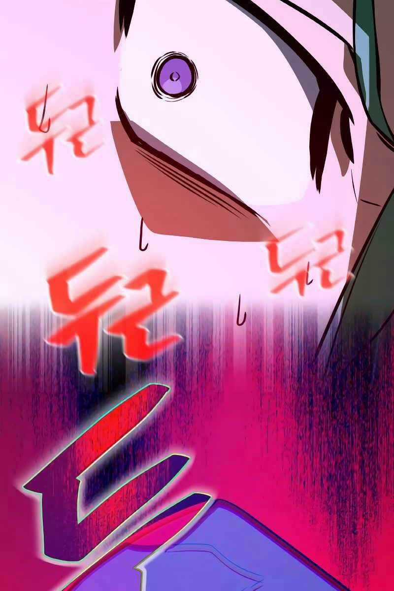 Quỷ Troll Mạnh Nhất Thế Giới Chương 5 trang 15