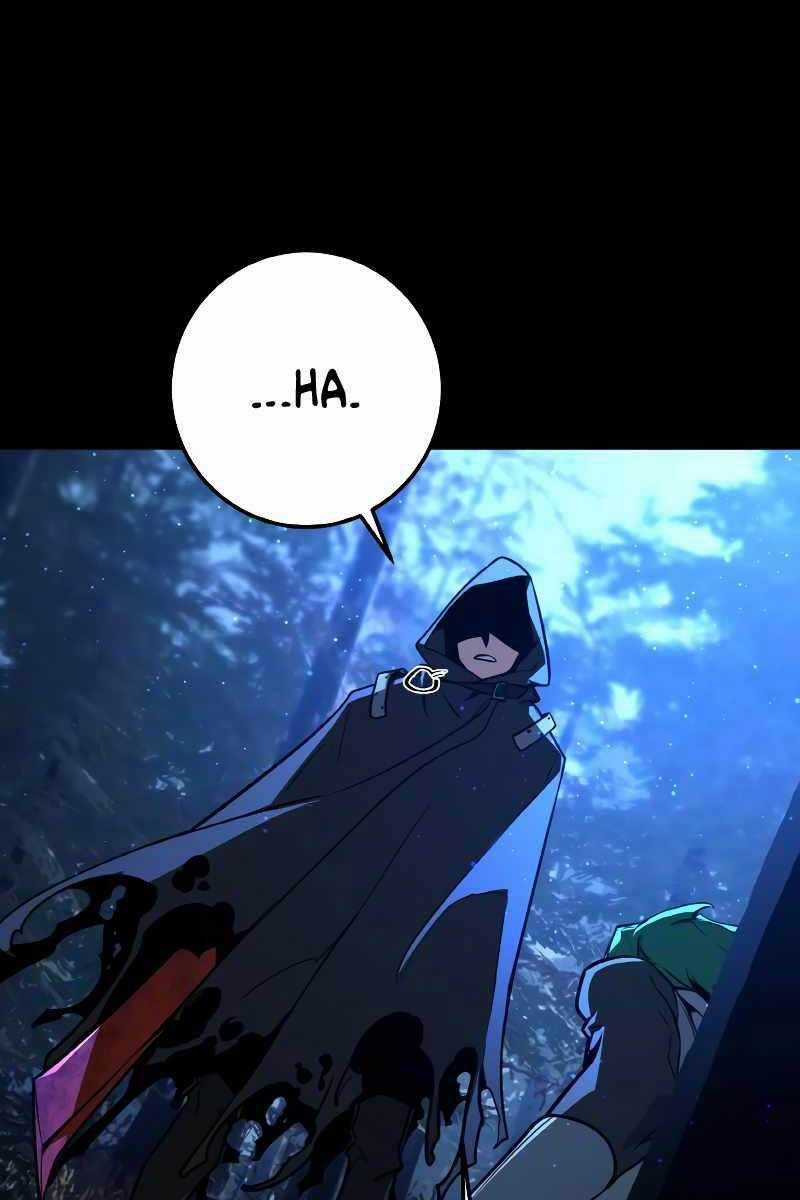 Quỷ Troll Mạnh Nhất Thế Giới Chương 5 trang 23