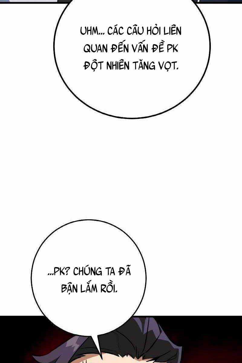 Quỷ Troll Mạnh Nhất Thế Giới Chương 5 trang 42