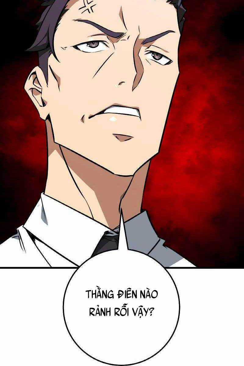 Quỷ Troll Mạnh Nhất Thế Giới Chương 5 trang 43