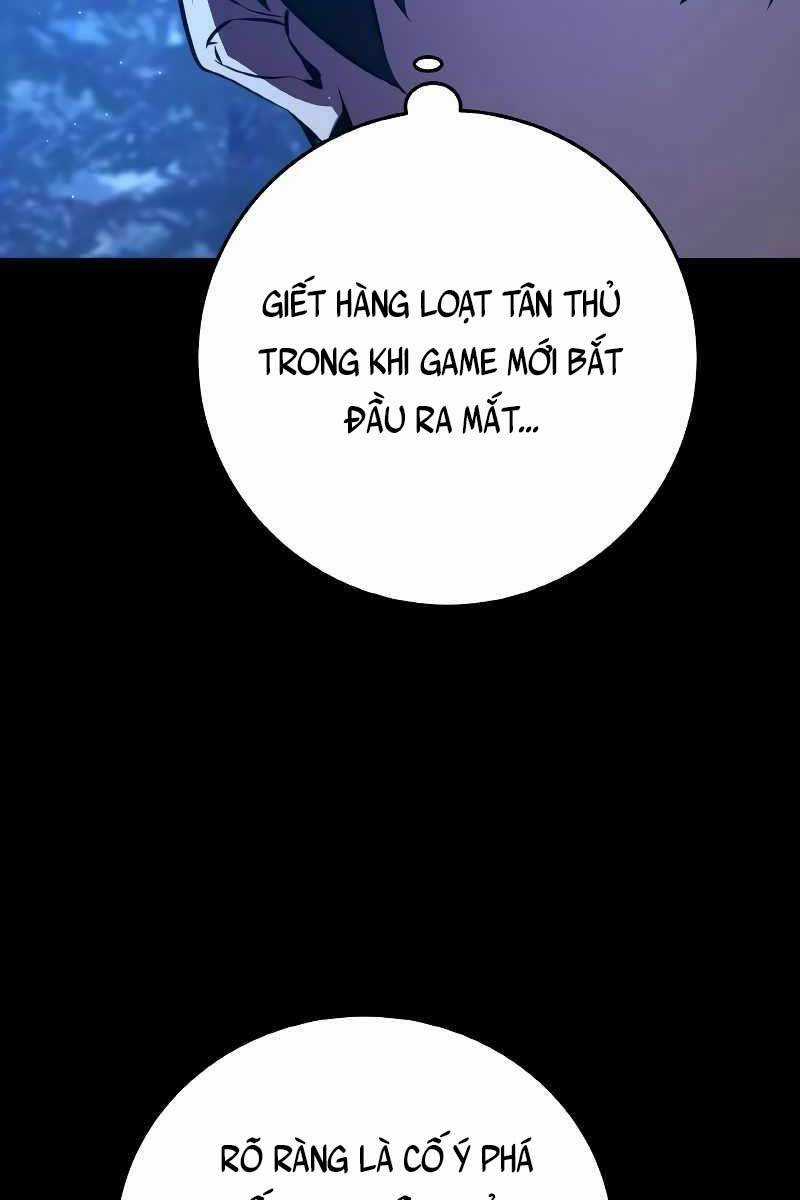 Quỷ Troll Mạnh Nhất Thế Giới Chương 5 trang 52