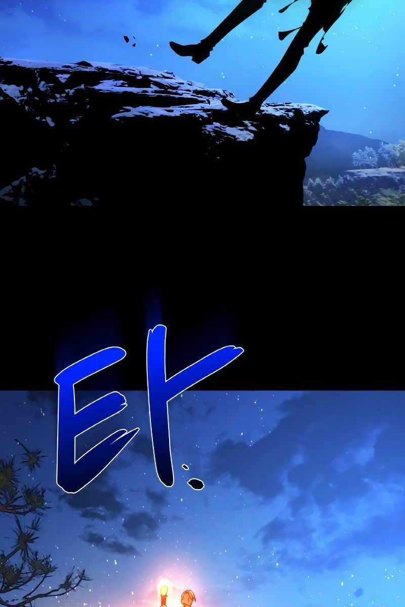 Quỷ Troll Mạnh Nhất Thế Giới Chương 5 trang 83