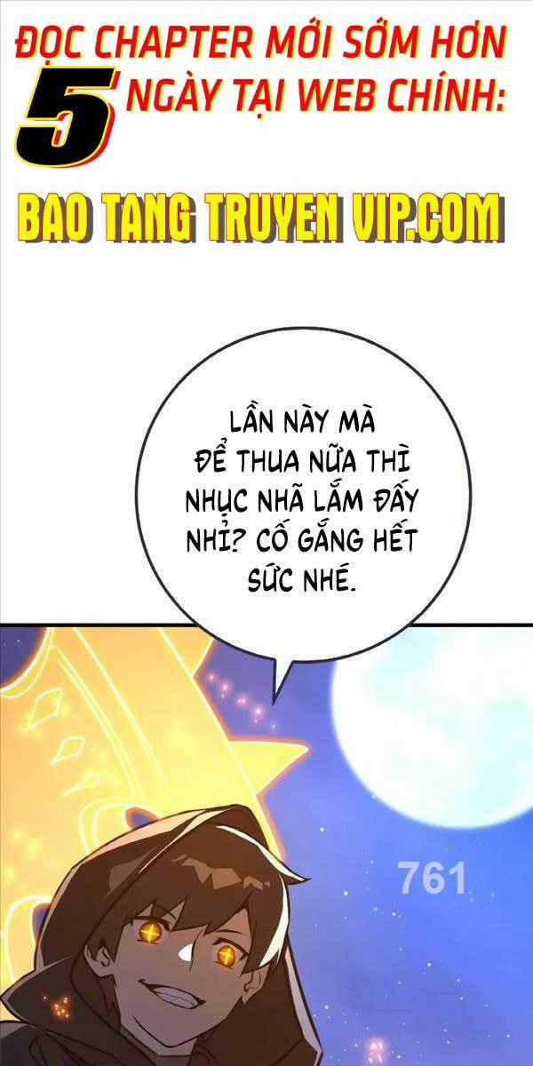 Quỷ Troll Mạnh Nhất Thế Giới Chương 50 trang 0
