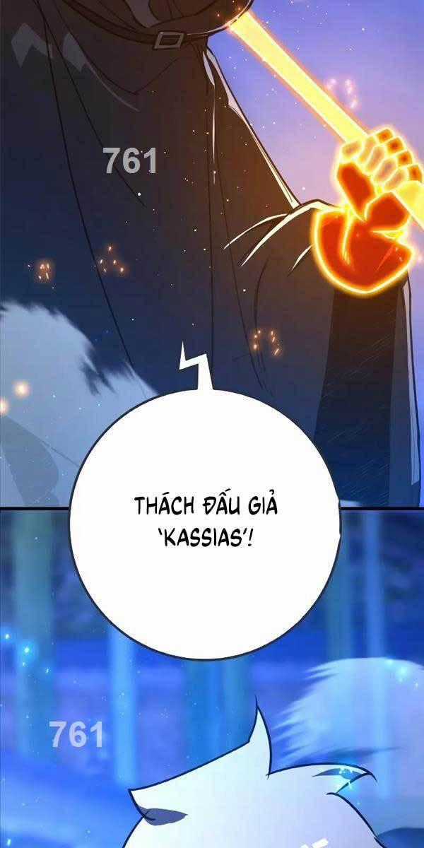 Quỷ Troll Mạnh Nhất Thế Giới Chương 50 trang 1
