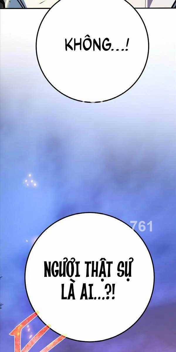 Quỷ Troll Mạnh Nhất Thế Giới Chương 51 trang 1