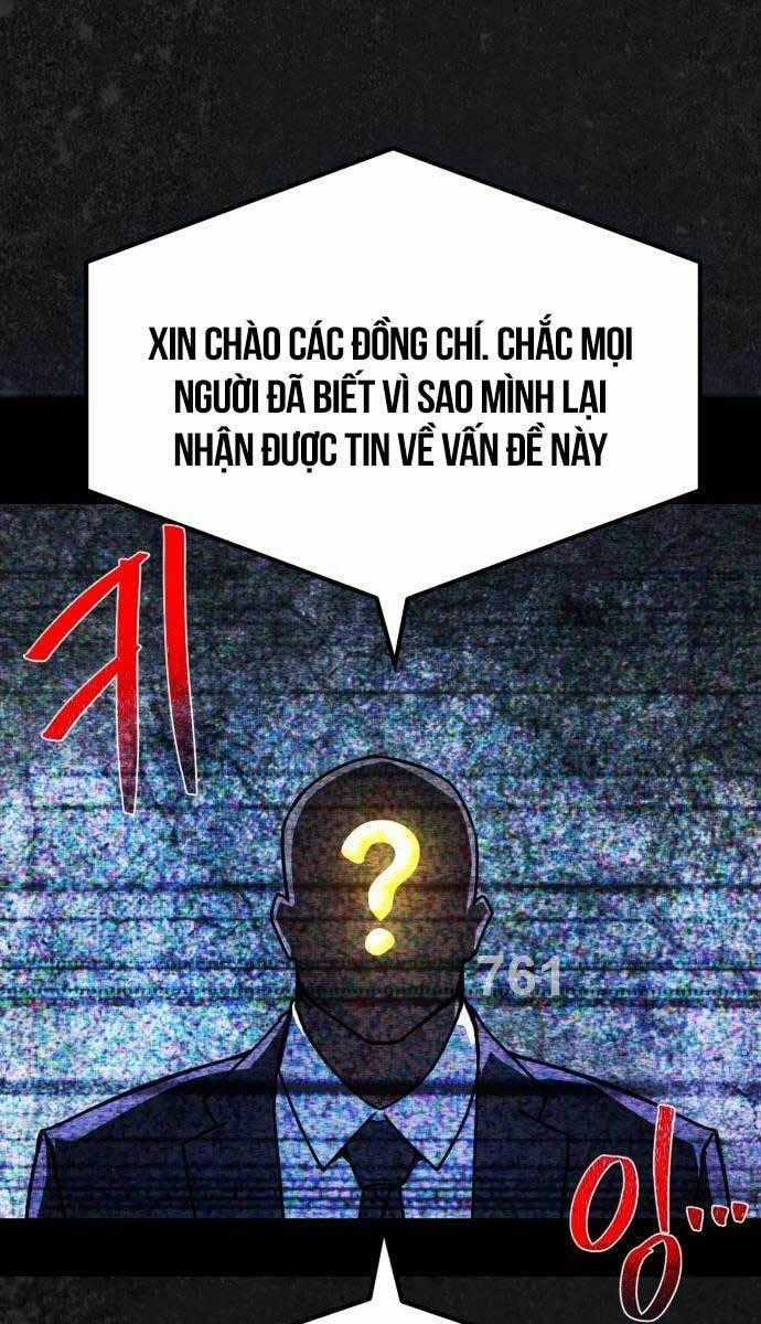 Quỷ Troll Mạnh Nhất Thế Giới Chương 53 trang 1