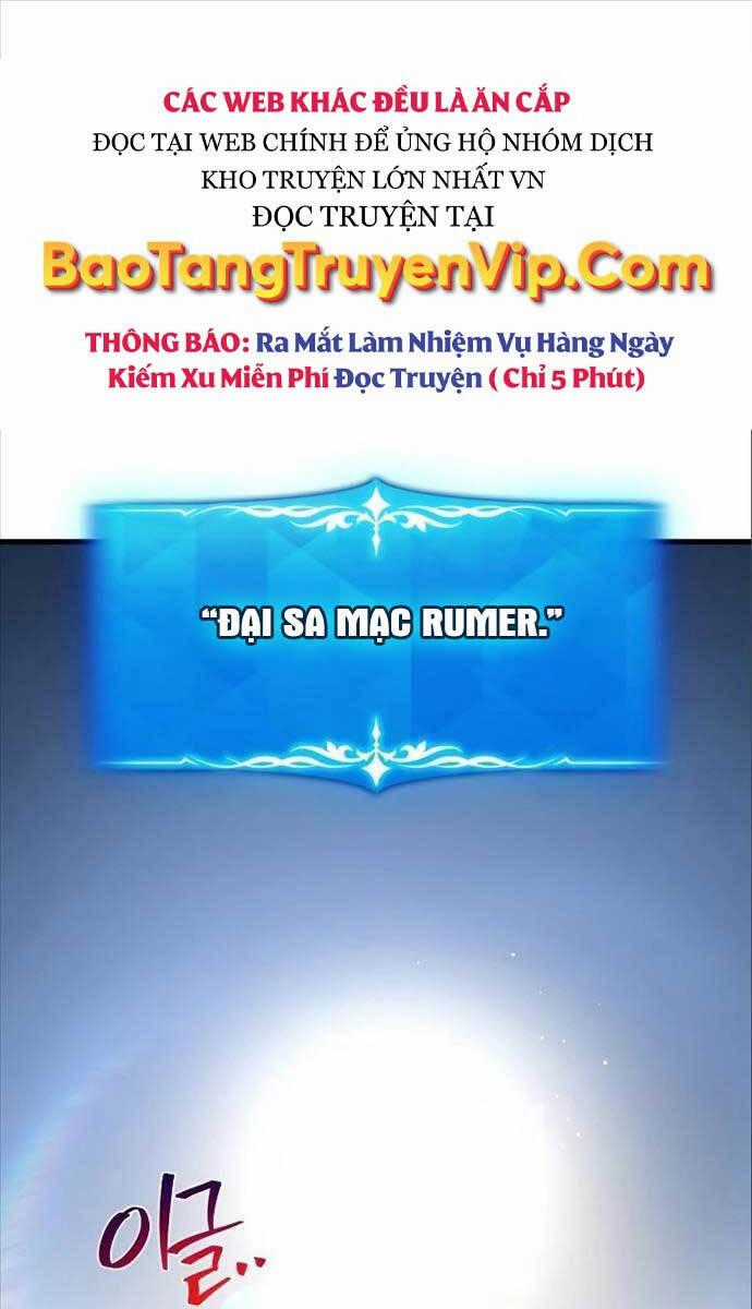 Quỷ Troll Mạnh Nhất Thế Giới Chương 56 trang 0