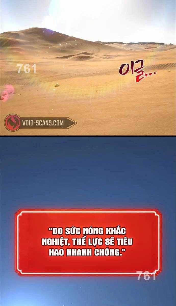 Quỷ Troll Mạnh Nhất Thế Giới Chương 56 trang 1