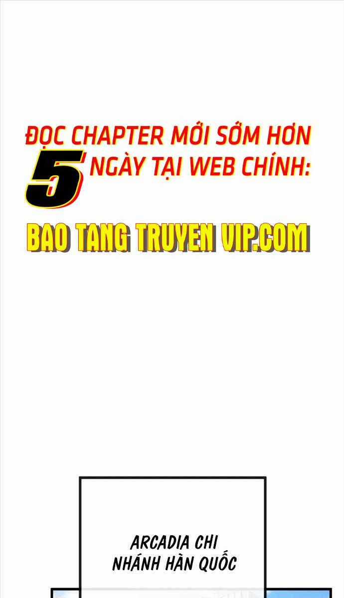 Quỷ Troll Mạnh Nhất Thế Giới Chương 57 trang 0