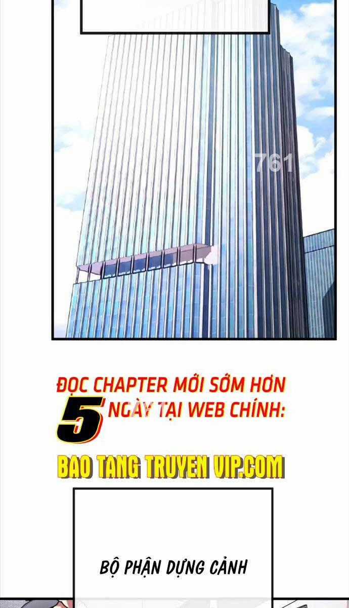 Quỷ Troll Mạnh Nhất Thế Giới Chương 57 trang 1