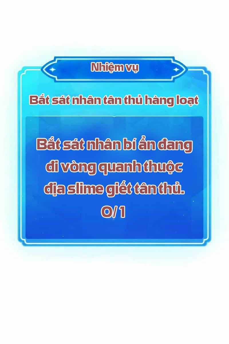Quỷ Troll Mạnh Nhất Thế Giới Chương 6 trang 0