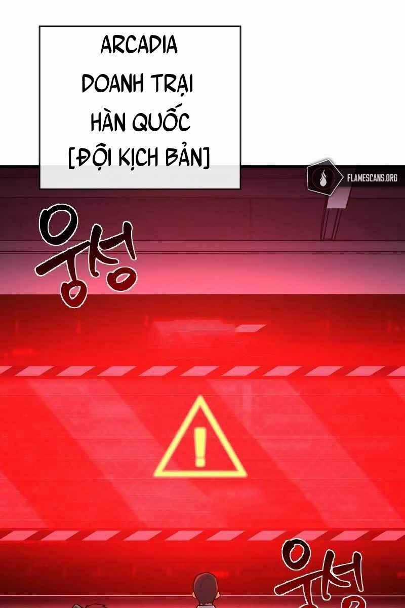 Quỷ Troll Mạnh Nhất Thế Giới Chương 6 trang 1