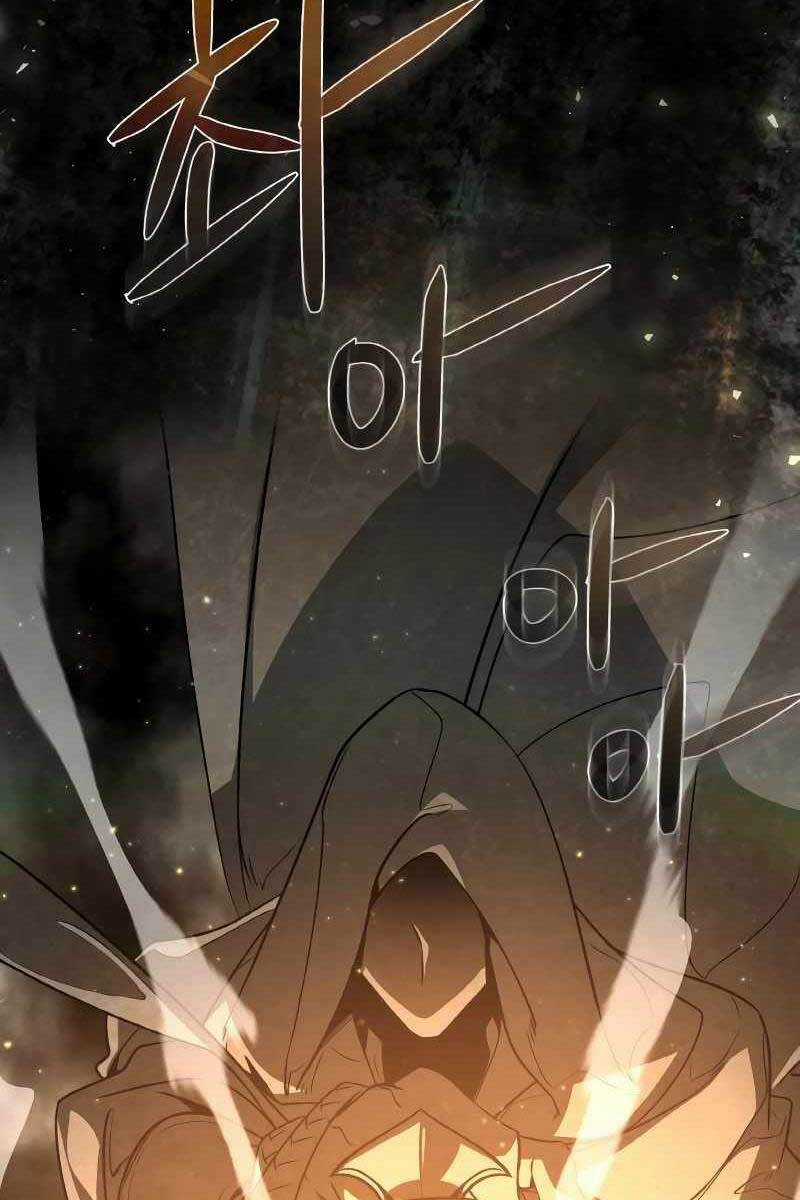 Quỷ Troll Mạnh Nhất Thế Giới Chương 6 trang 131