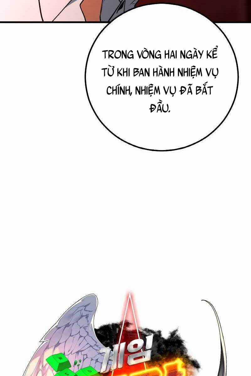 Quỷ Troll Mạnh Nhất Thế Giới Chương 6 trang 14