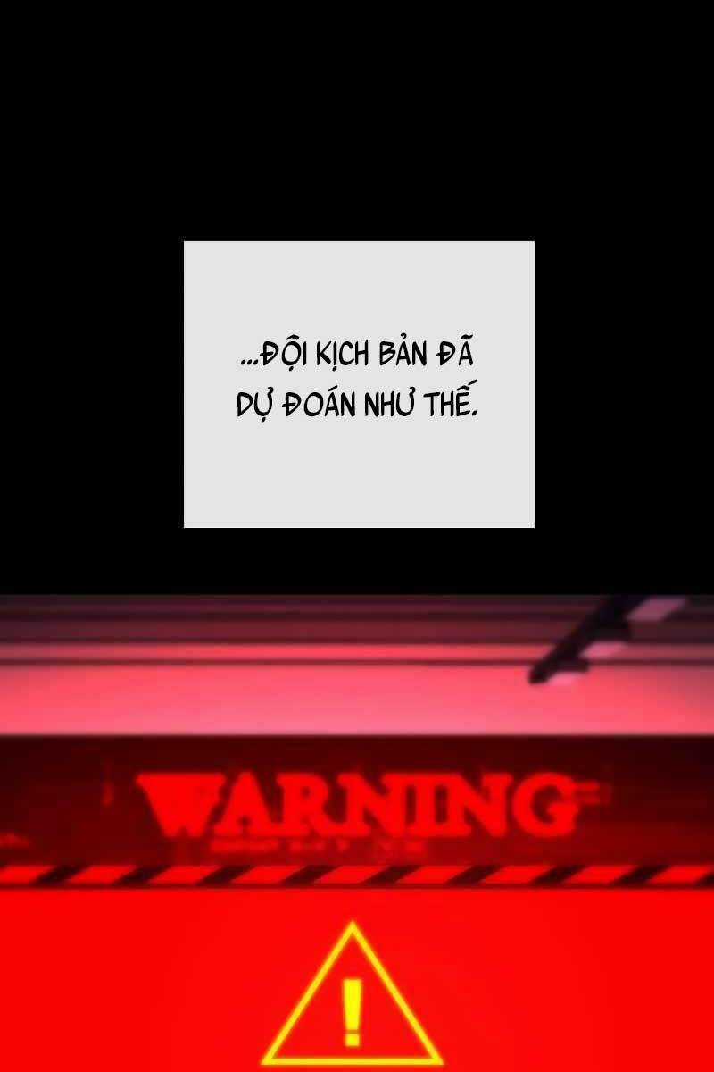 Quỷ Troll Mạnh Nhất Thế Giới Chương 6 trang 21