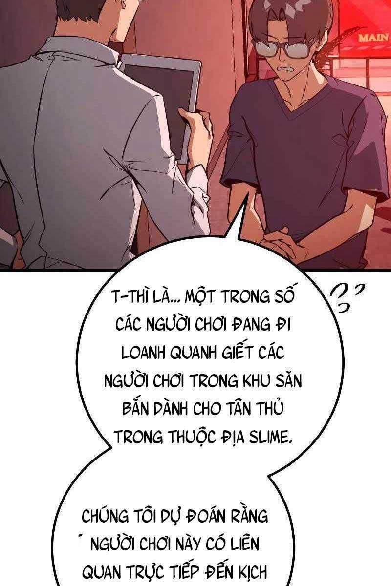 Quỷ Troll Mạnh Nhất Thế Giới Chương 6 trang 28