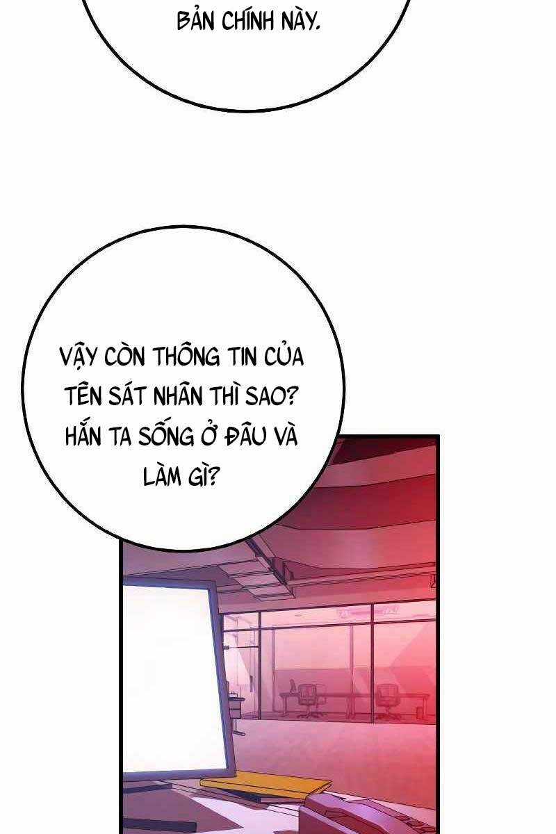 Quỷ Troll Mạnh Nhất Thế Giới Chương 6 trang 29