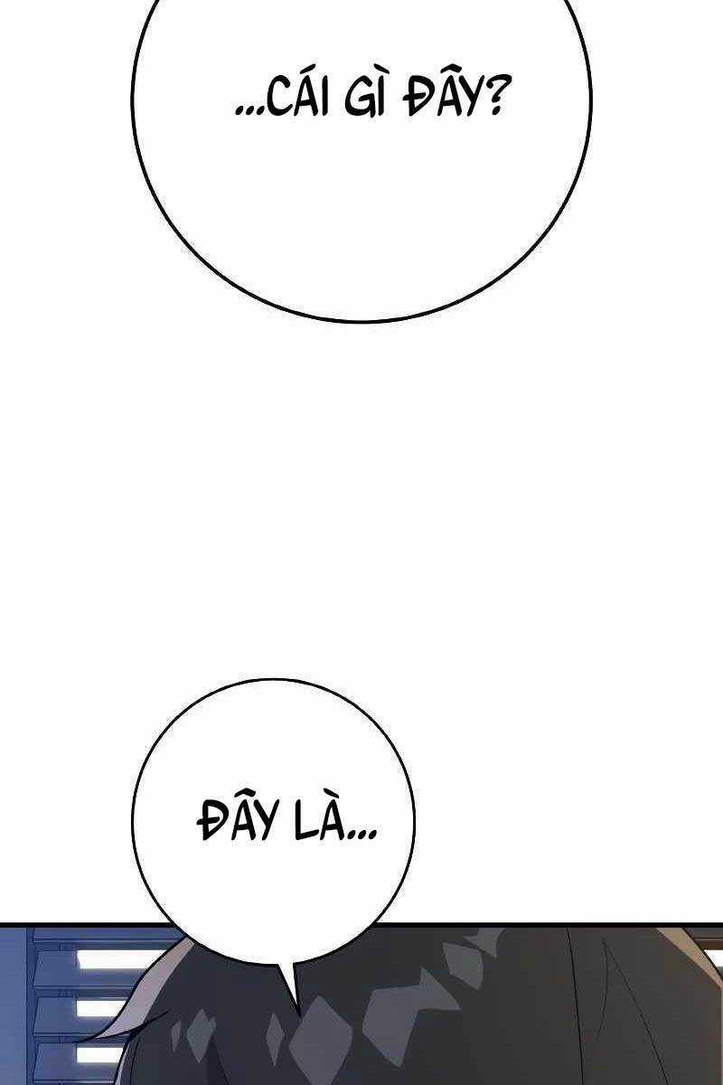 Quỷ Troll Mạnh Nhất Thế Giới Chương 6 trang 43