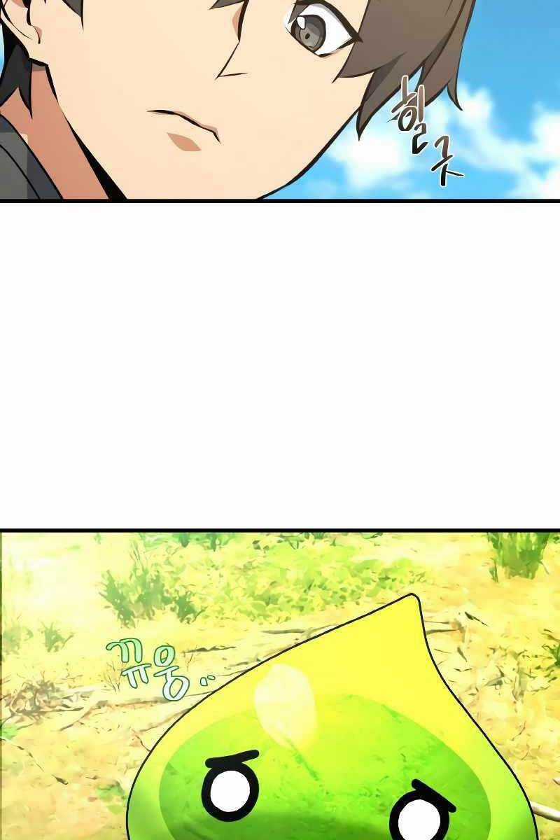 Quỷ Troll Mạnh Nhất Thế Giới Chương 6 trang 68