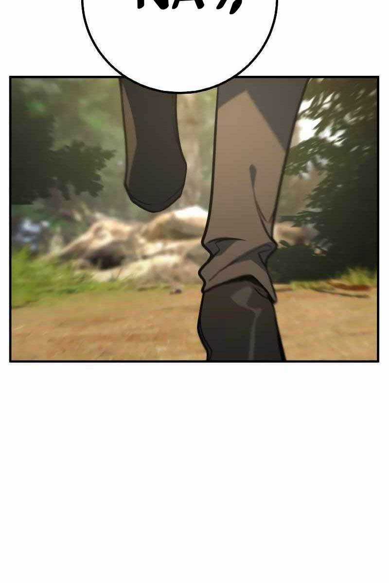 Quỷ Troll Mạnh Nhất Thế Giới Chương 6 trang 76