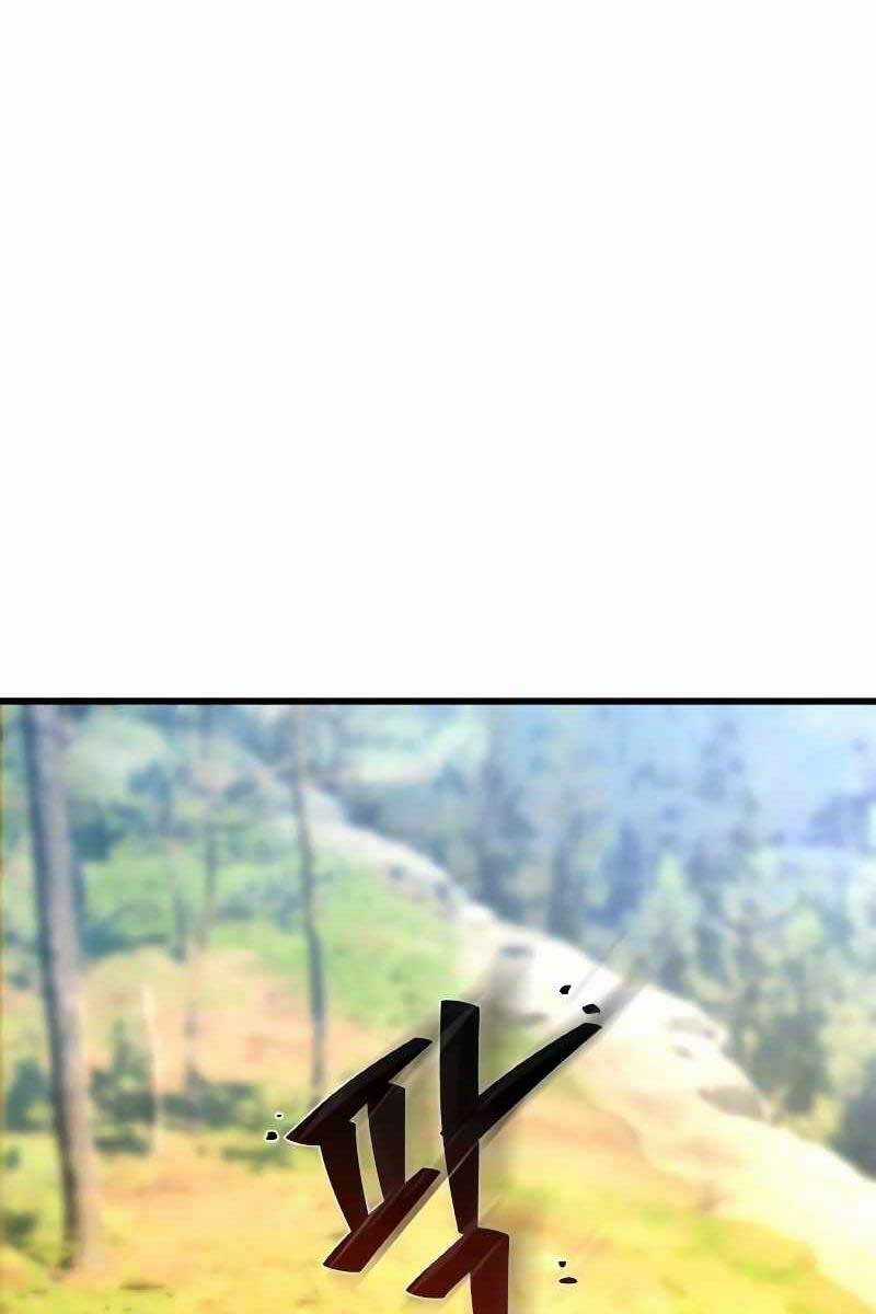 Quỷ Troll Mạnh Nhất Thế Giới Chương 6 trang 77