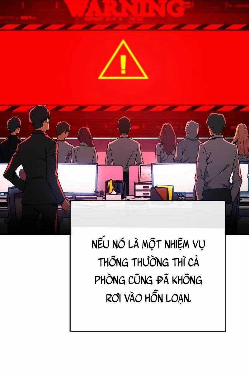 Quỷ Troll Mạnh Nhất Thế Giới Chương 6 trang 9