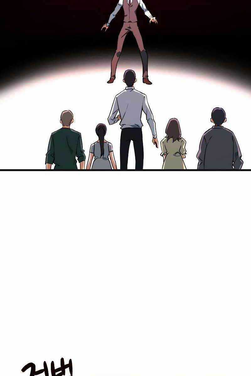 Quỷ Troll Mạnh Nhất Thế Giới Chương 7 trang 113