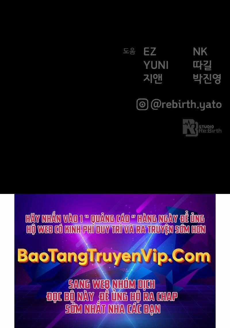 Quỷ Troll Mạnh Nhất Thế Giới Chương 7 trang 133