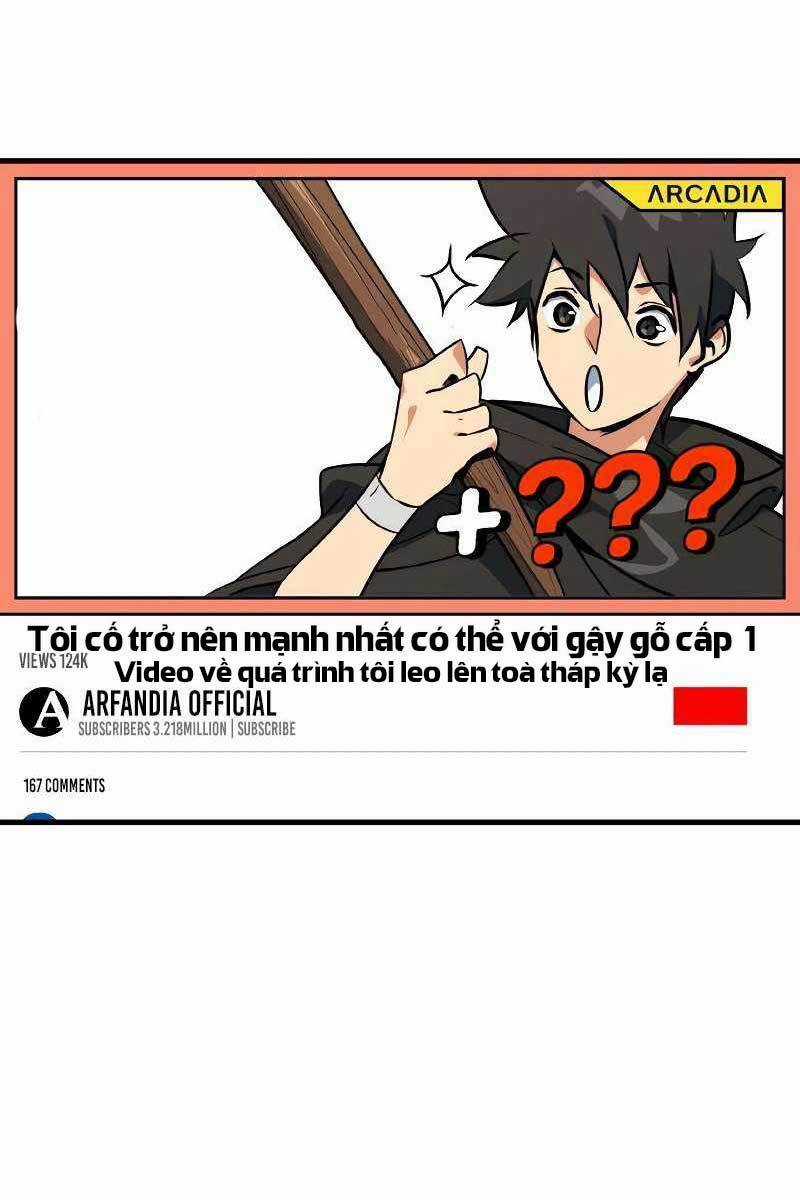 Quỷ Troll Mạnh Nhất Thế Giới Chương 7 trang 14