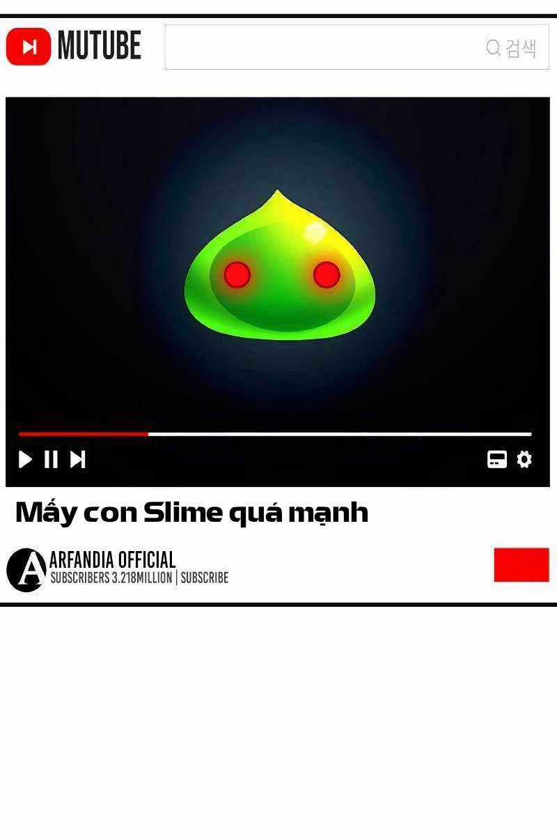 Quỷ Troll Mạnh Nhất Thế Giới Chương 7 trang 17