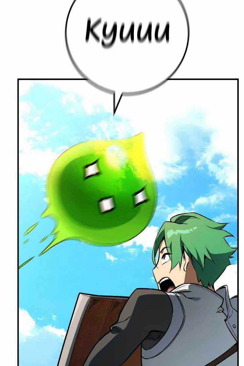 Quỷ Troll Mạnh Nhất Thế Giới Chương 7 trang 61