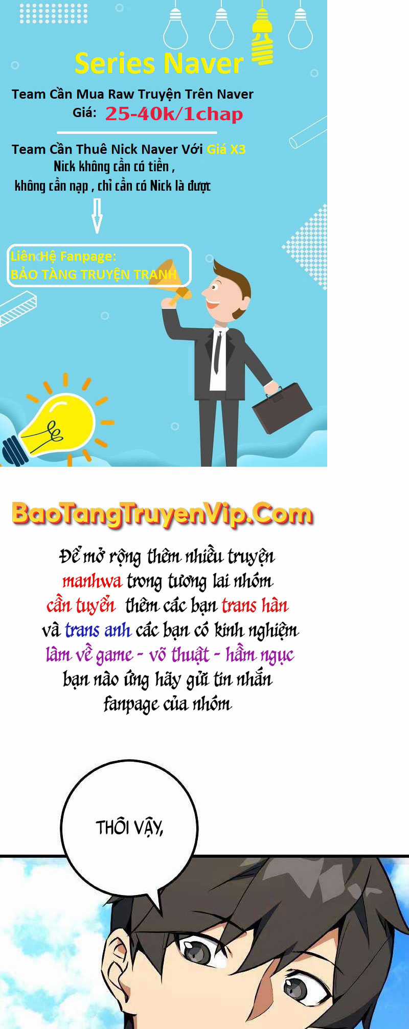 Quỷ Troll Mạnh Nhất Thế Giới Chương 7 trang 83