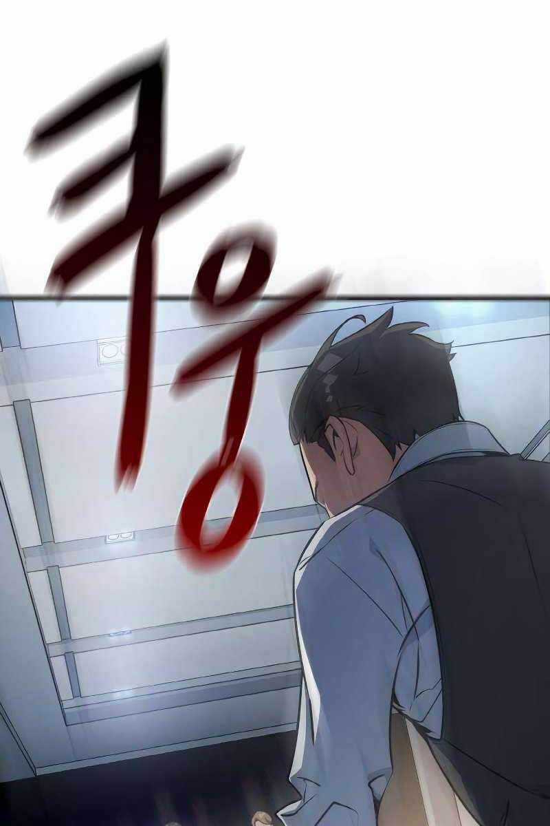 Quỷ Troll Mạnh Nhất Thế Giới Chương 7 trang 89