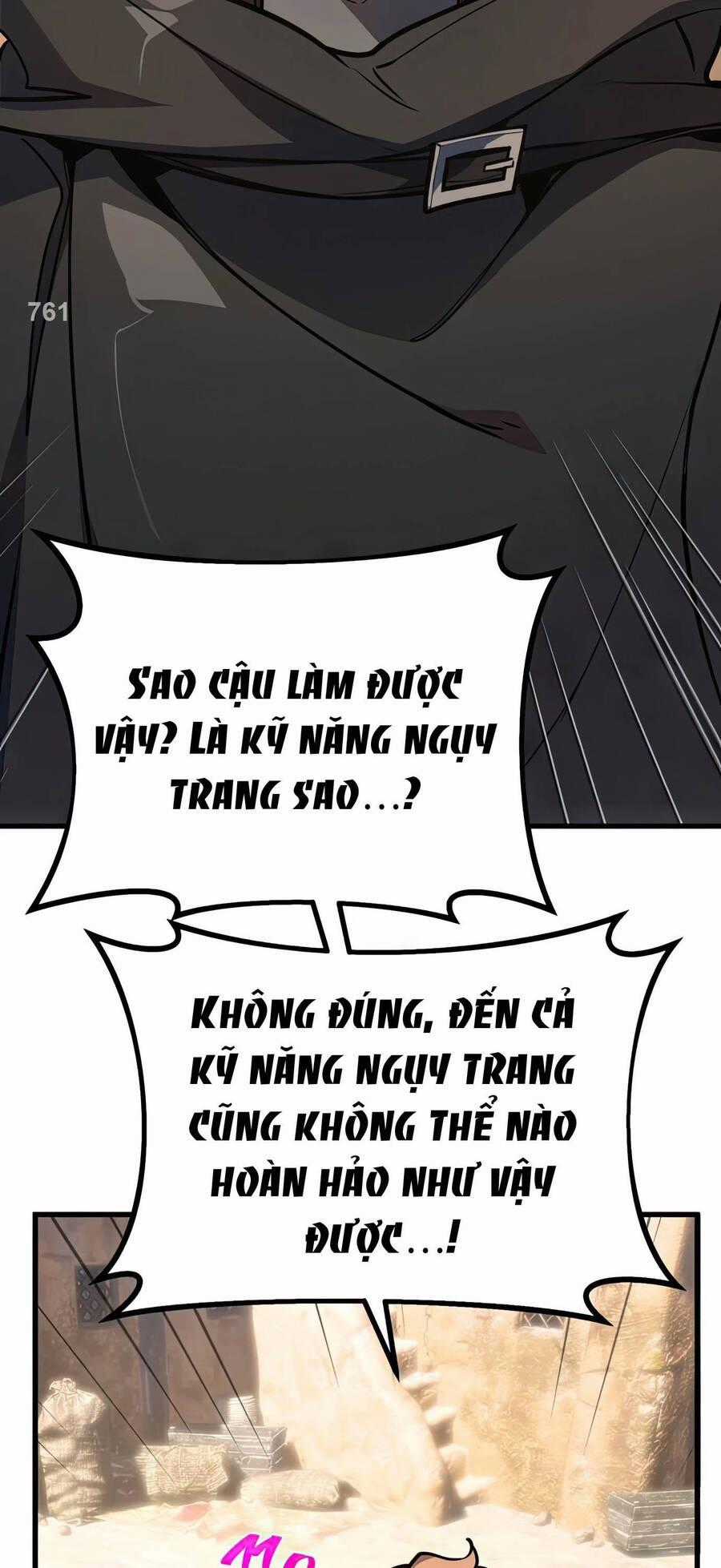Quỷ Troll Mạnh Nhất Thế Giới Chương 71 trang 1