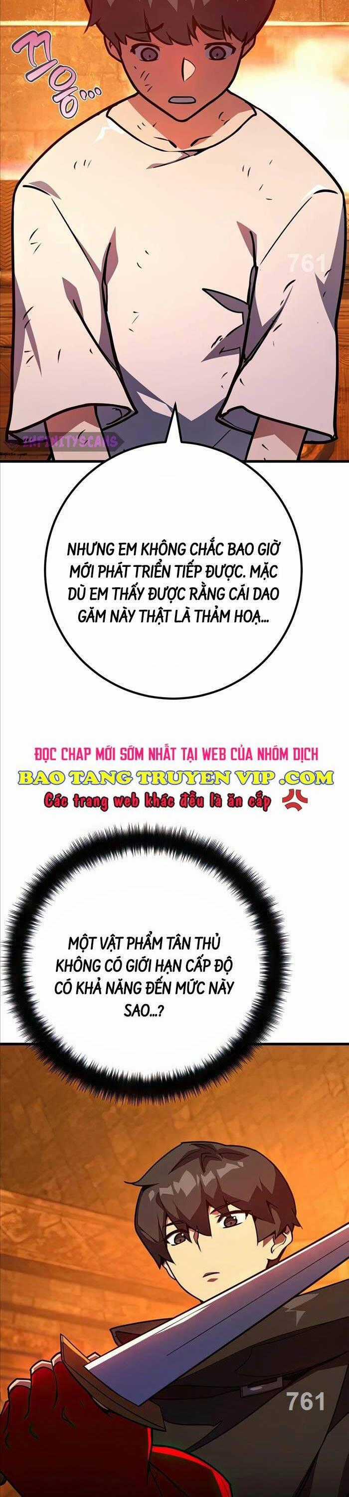 Quỷ Troll Mạnh Nhất Thế Giới Chương 73 trang 1