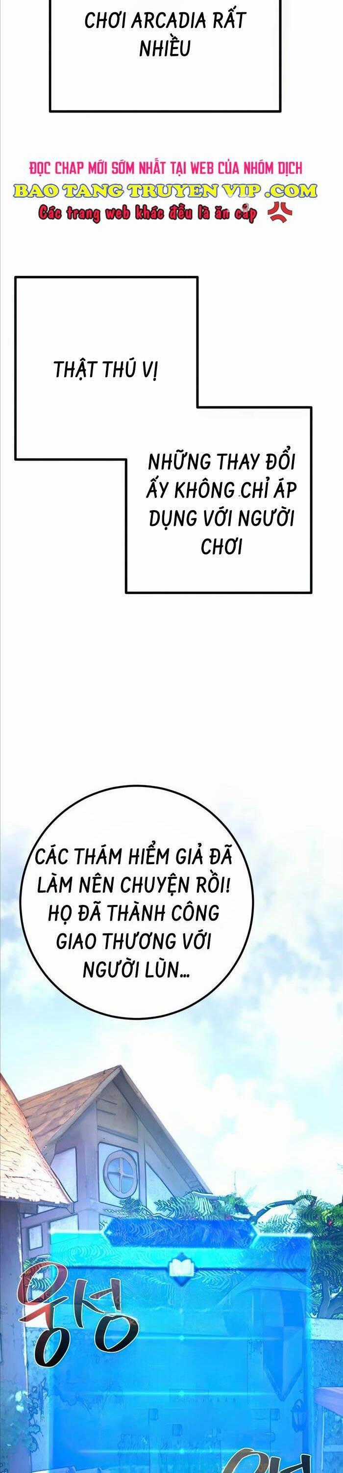 Quỷ Troll Mạnh Nhất Thế Giới Chương 74 trang 1