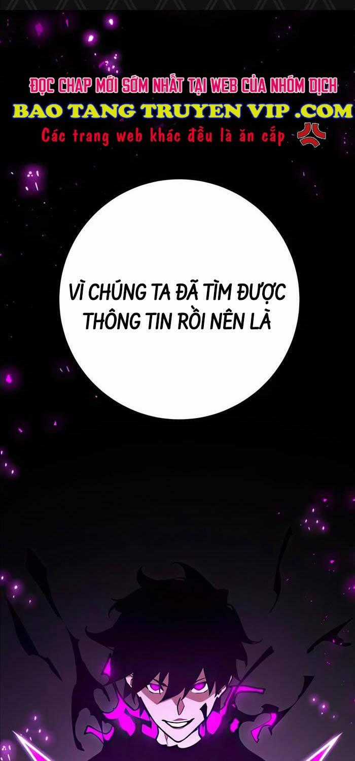 Quỷ Troll Mạnh Nhất Thế Giới Chương 78 trang 0