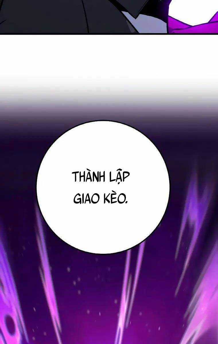 Quỷ Troll Mạnh Nhất Thế Giới Chương 8 trang 104